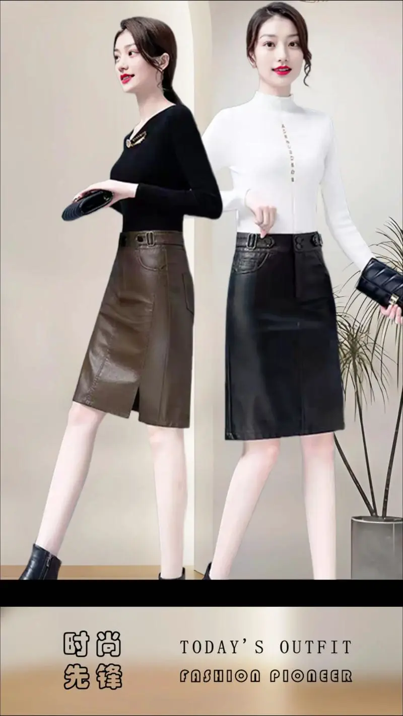 皮裙怎么搭配更好看吗