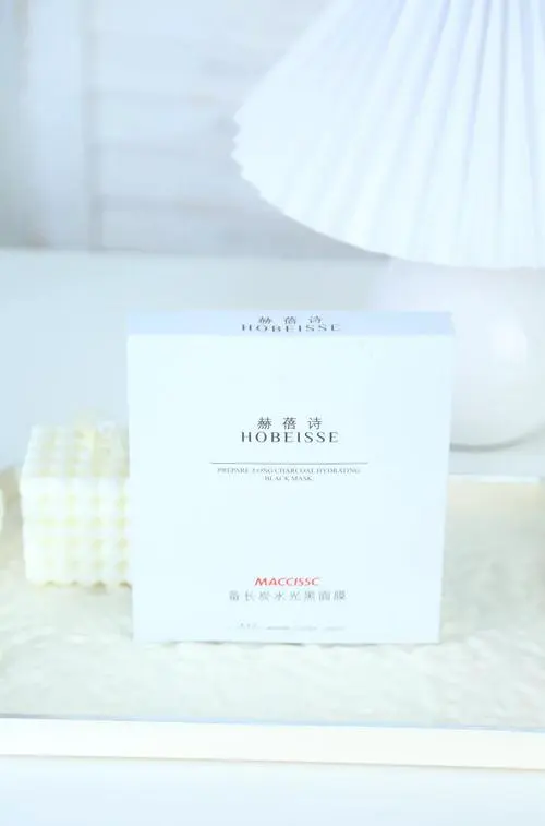 滋妆颜排毒面膜怎么样