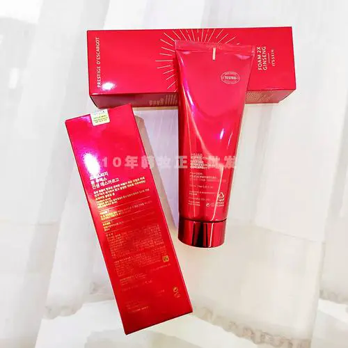 伊思红参蜗牛洗面奶怎么样