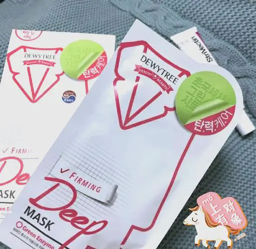 去角质面膜应该怎么样