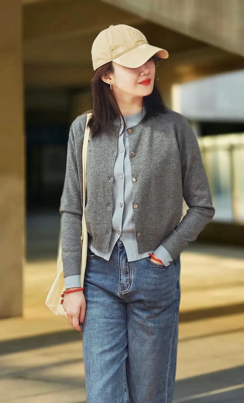 针织开衫怎么搭配裤子好看