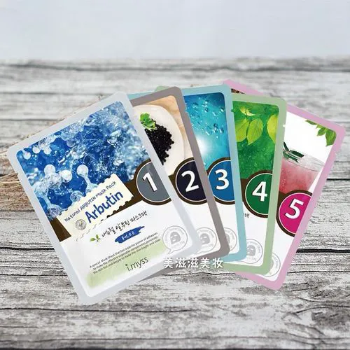 爱蜜诗面膜怎么样呢