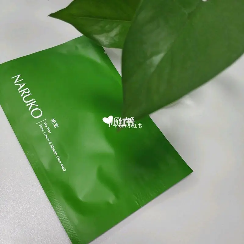 牛尔茶树祛痘面膜怎么样