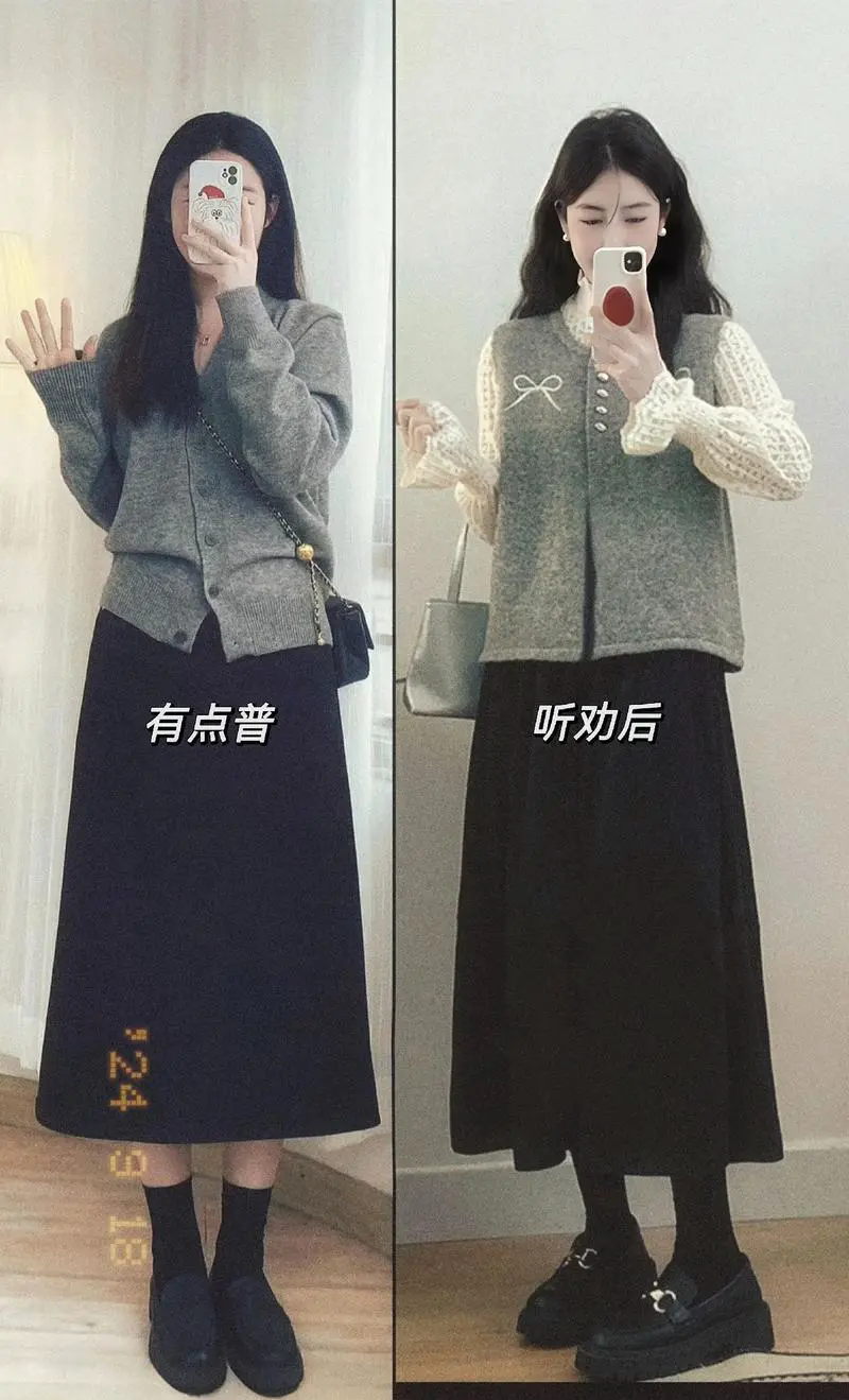 针织套头开衫马甲怎么搭配什么裤子好看吗