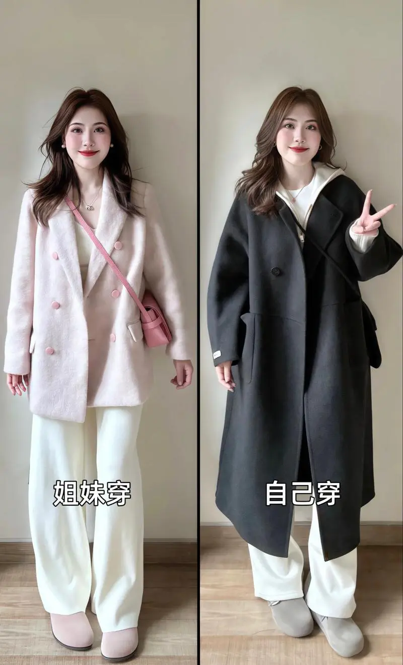 大衣和卫衣怎么搭配