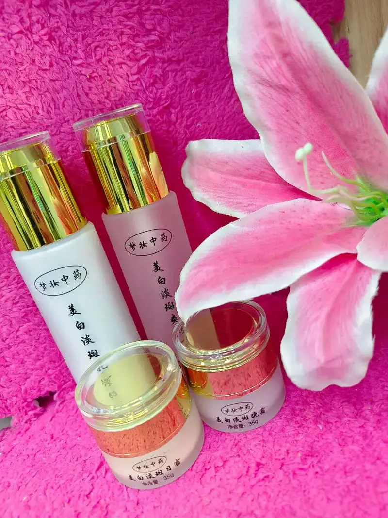 梦妆淡斑睡眠面膜怎么样