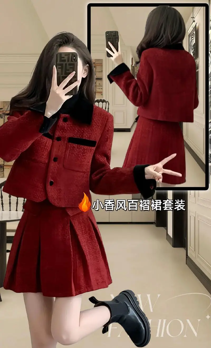 大红色百褶裙怎么搭配