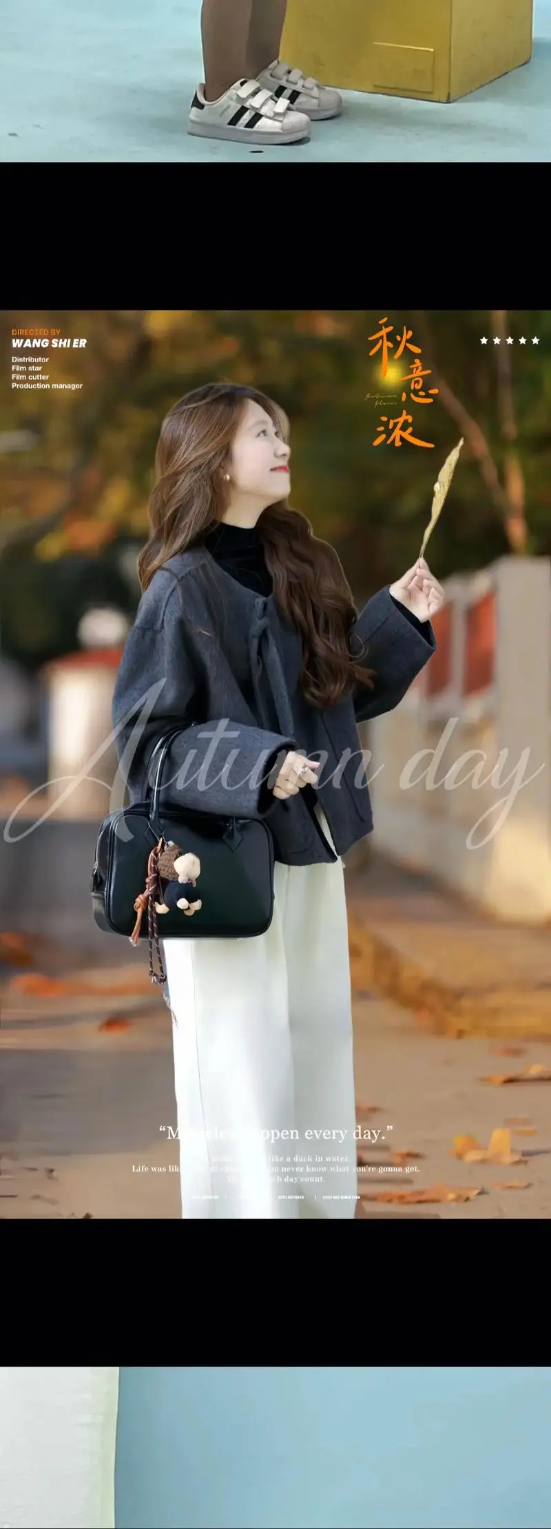 灰白色裤子配什么上衣