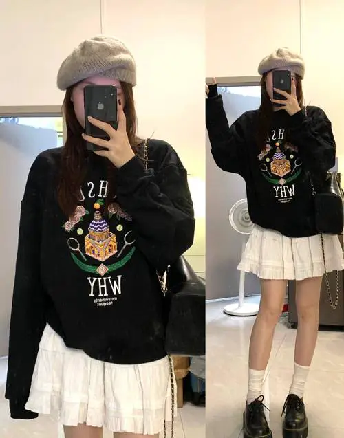 小式袄下身怎么搭配图片