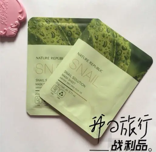 韩国自然乐园玻尿酸面膜怎么样