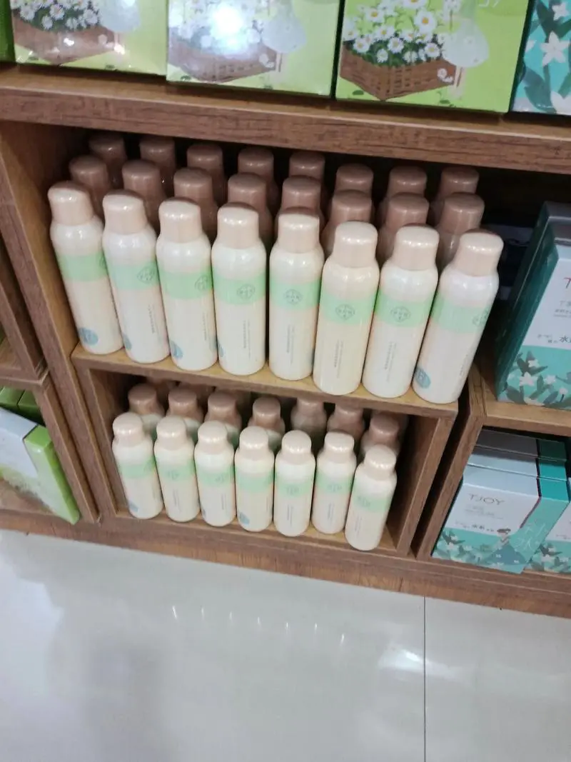 丁家宜细致毛孔面膜怎么样