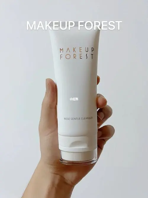 大马士革洗面奶怎么样