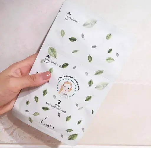 韩后面膜与一叶子面膜怎么样