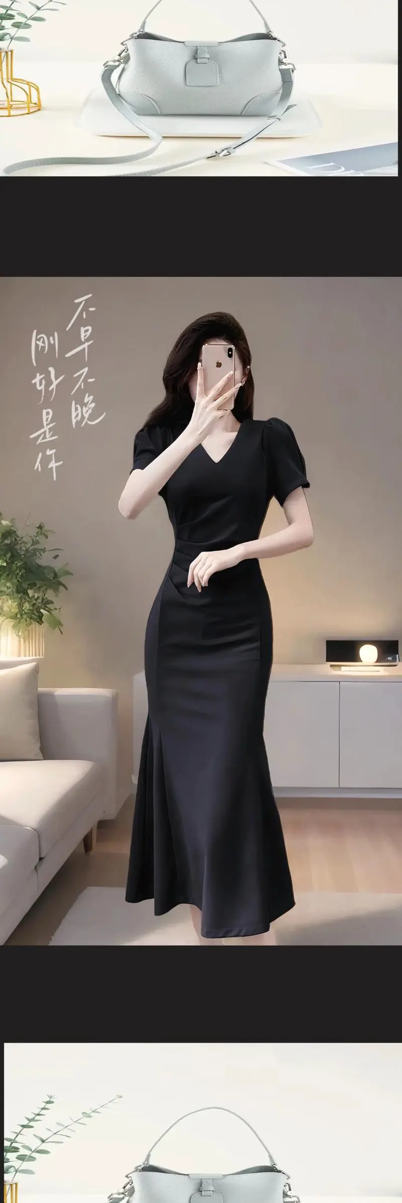 半身鱼尾裙秋冬怎么搭配