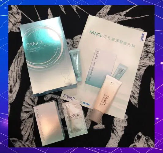 芳珂乳酪柔肤面膜怎么样