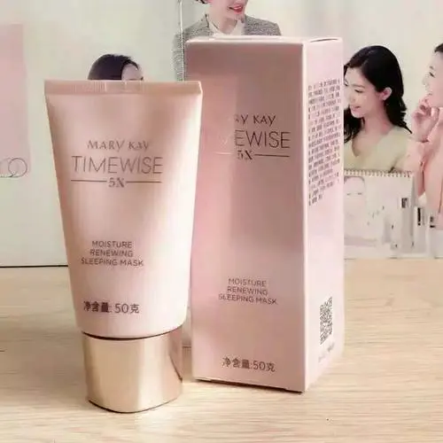 玫琳凯幻时梦唤新生睡眠面膜怎么样