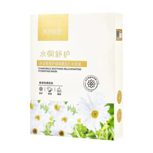 洋甘菊舒缓补水面膜怎么样