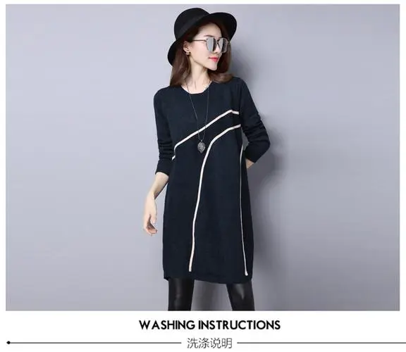 长打底的线衣怎么搭配