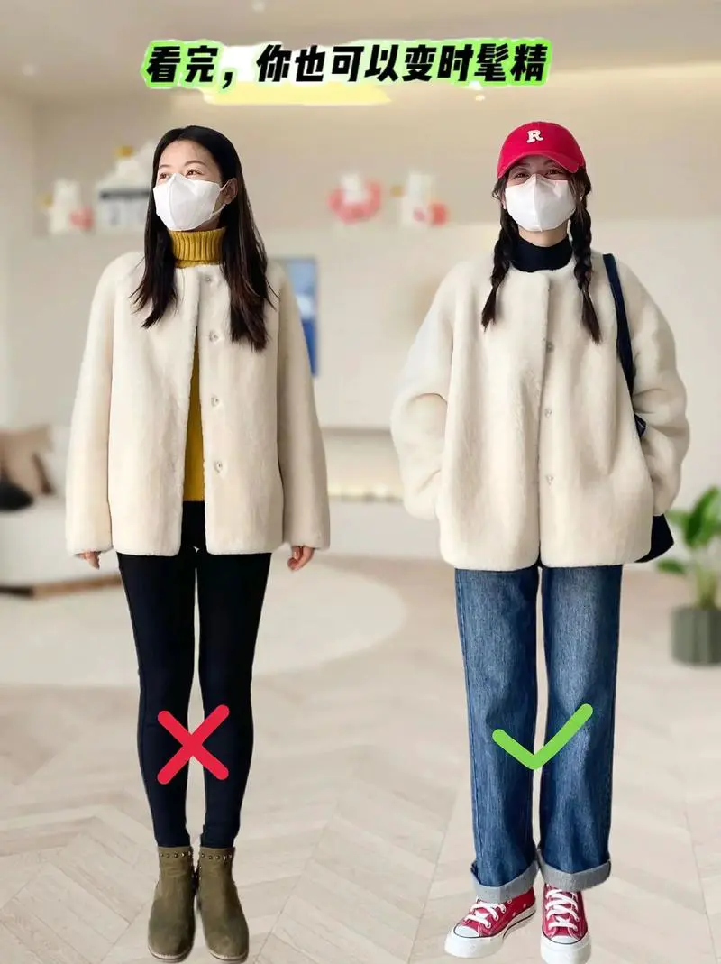 小个子穿皮草衣怎么搭配好看