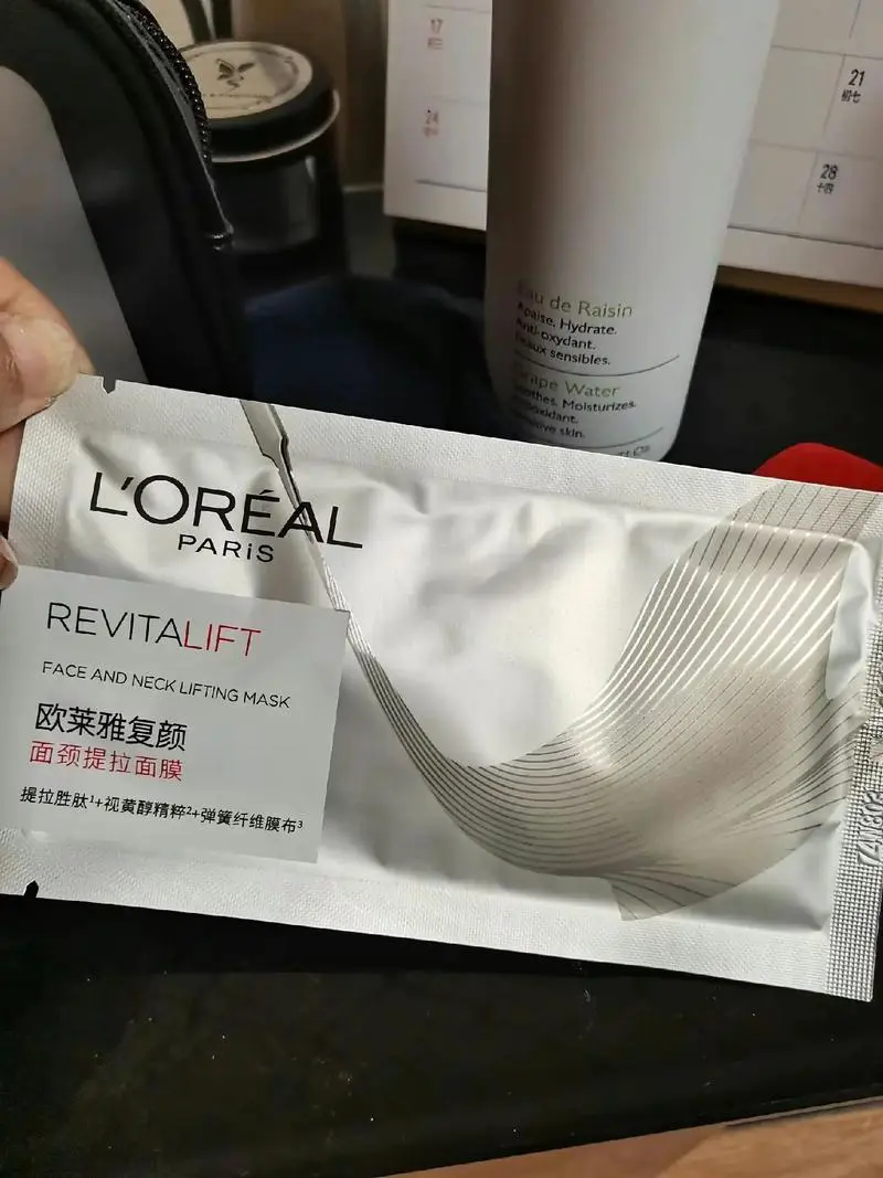 欧莱雅复颜贴合提拉弹力面膜怎么样