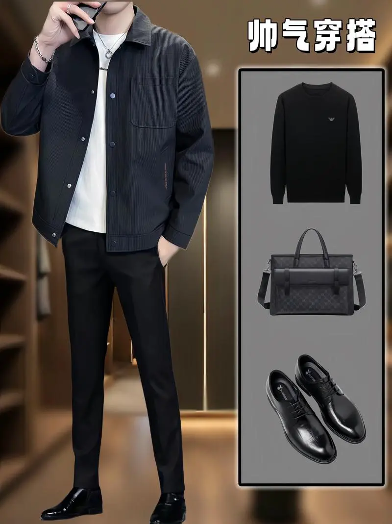 男生春装怎么搭配衣服