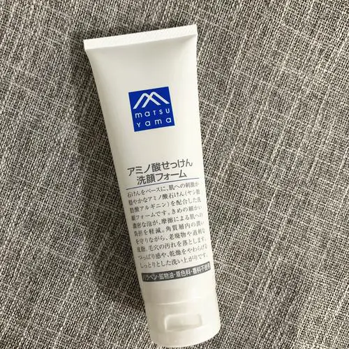 日本好的洗面奶怎么样