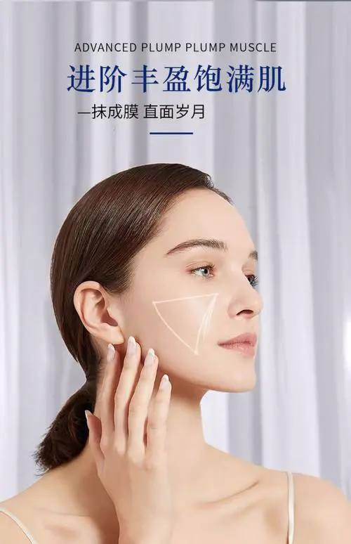 hilook撕拉面膜怎么样