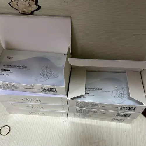 美丽加芬葡萄籽弹力面膜怎么样