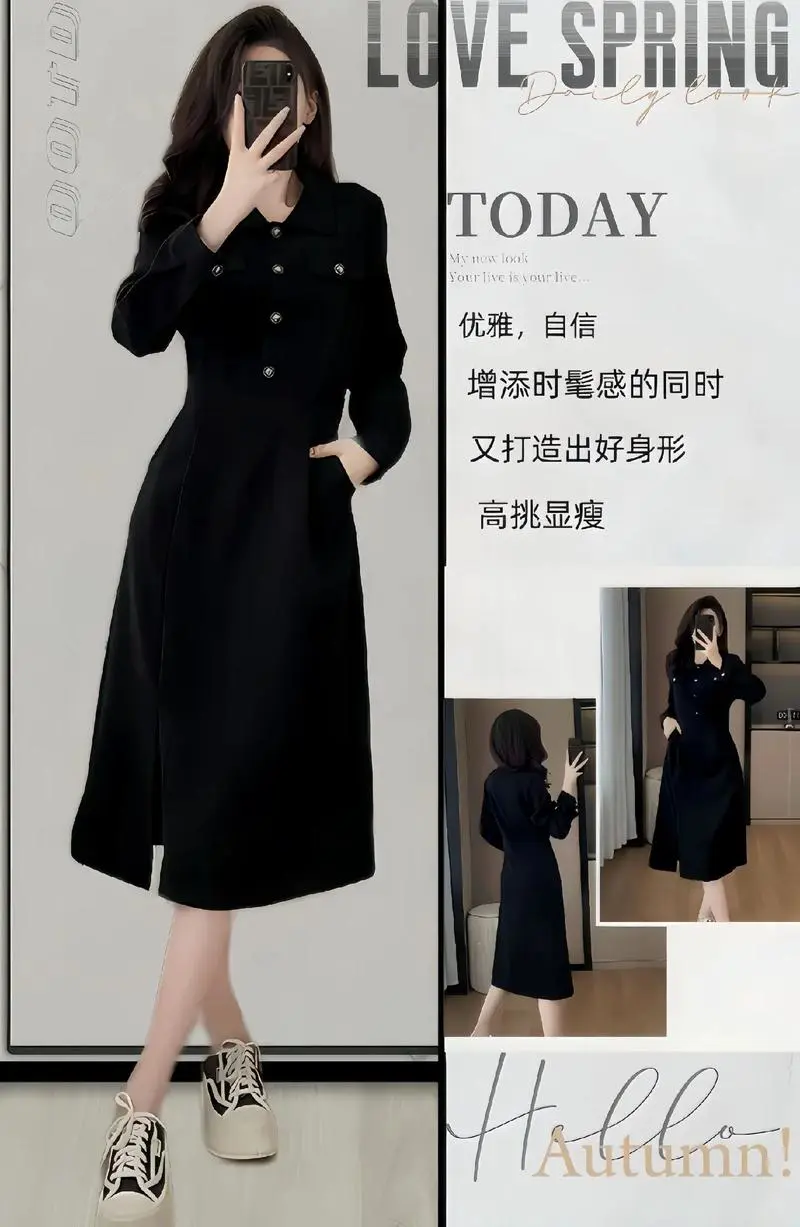 黑色秋天连衣裙怎么搭配上衣