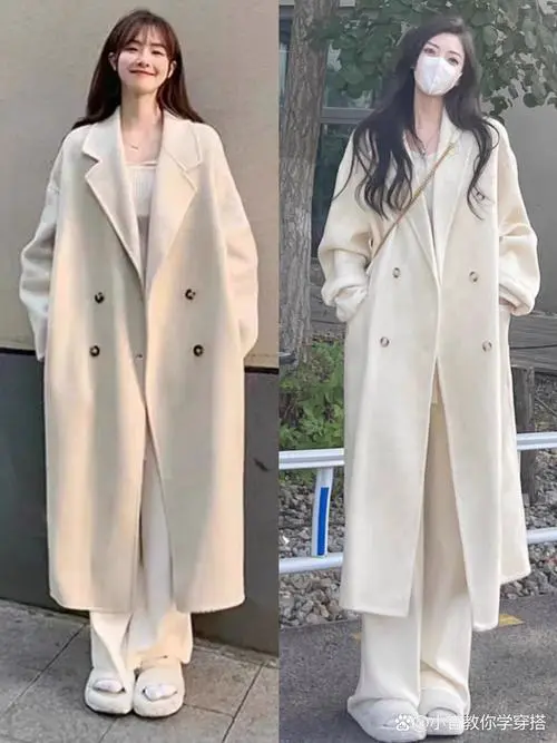 白色长款大衣怎么搭配