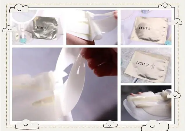 悠莱修复晚安面膜怎么样