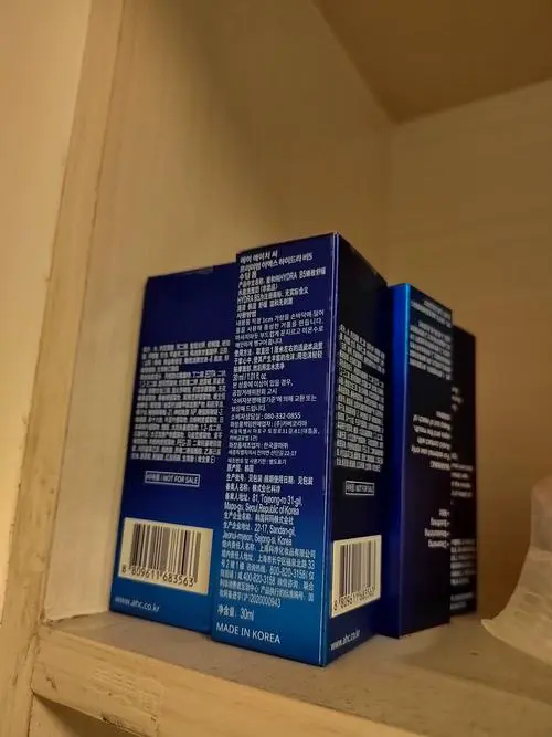 ahc洗面奶的生产日期怎么看