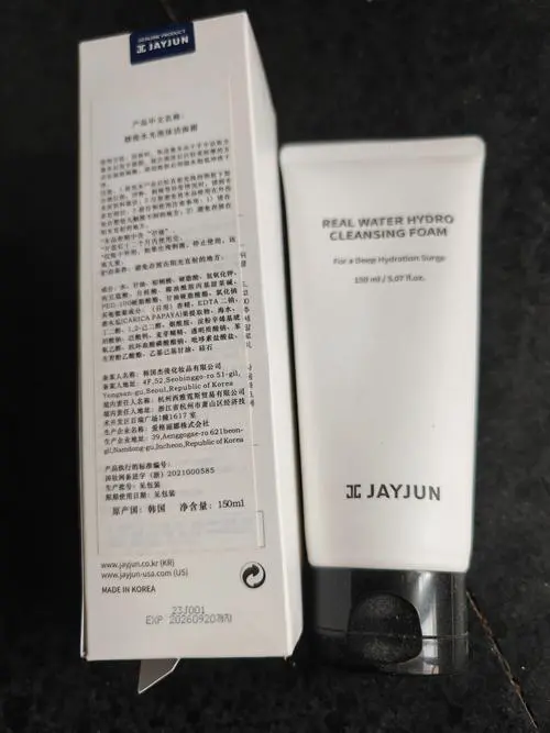 jayjun洗面奶怎么样