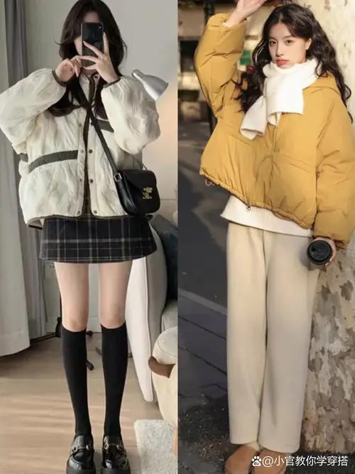 冬天怎么穿衣搭配女学生