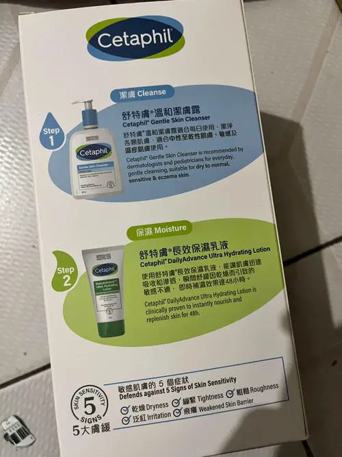 fancl 丝塔芙 洗面奶怎么样