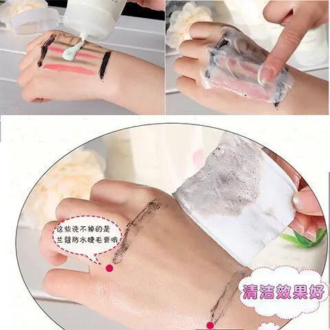 菲诗小铺的芦荟洗面奶怎么样