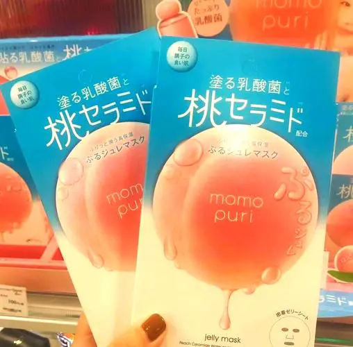 蜜桃面膜怎么样