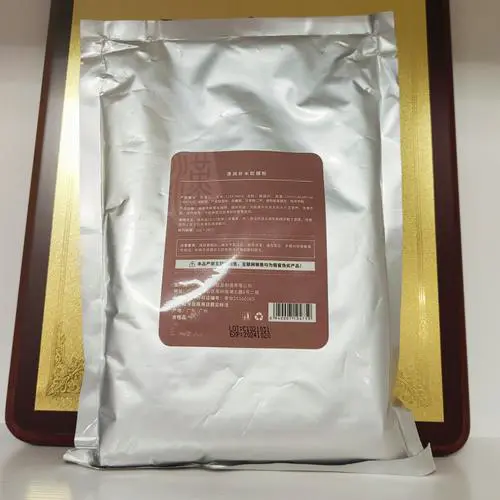 美即汉方面膜怎么样