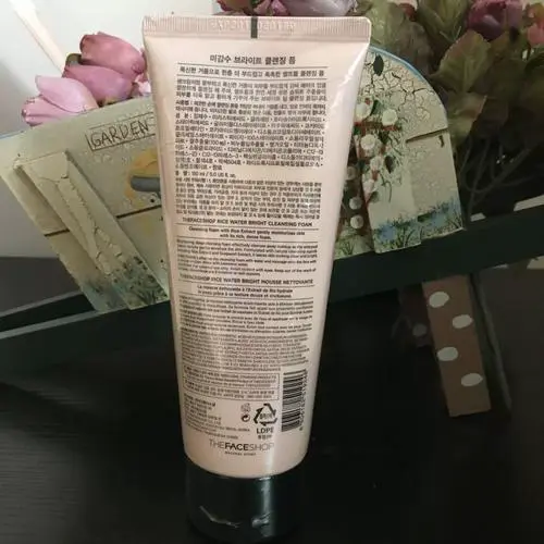 菲诗小铺的大米洗面奶怎么样啊