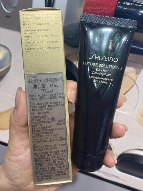 资生堂洗面奶怎么看生产日期