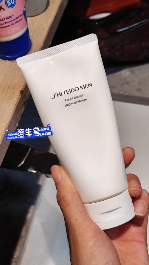 资生堂骨胶原洗面奶怎么样