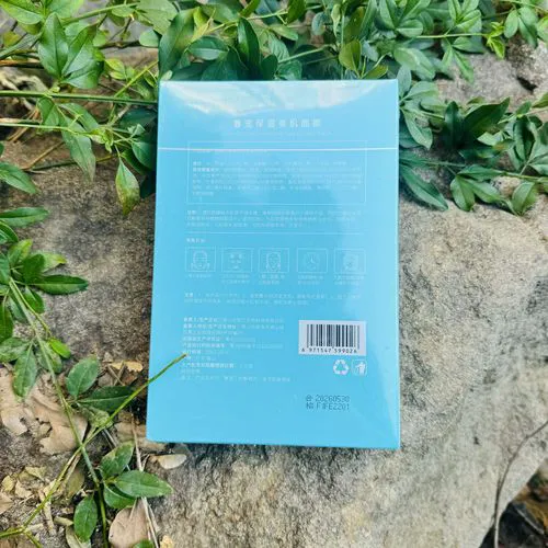 奢宠水润面膜怎么样