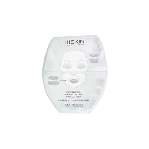 生物纤维修复面膜怎么样