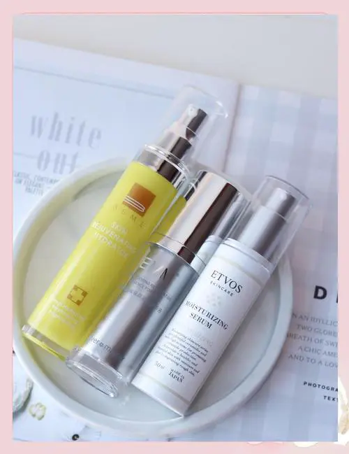 干皮适合用什么精华