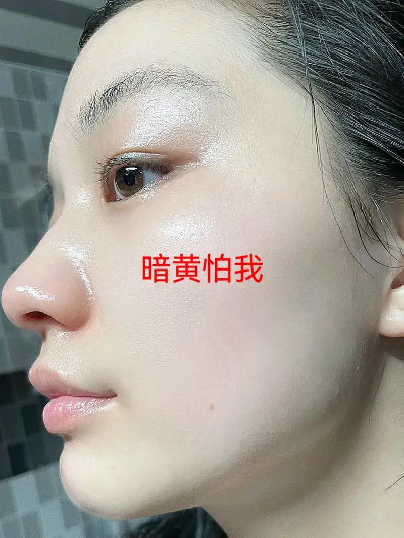 黄皮肤怎么挑洗面奶