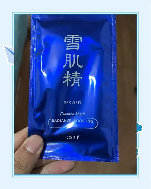 泊妃雪肌精美白全效面膜怎么样