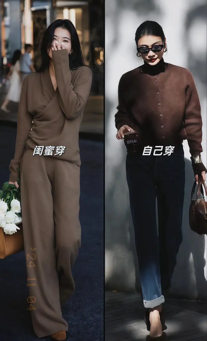 中高领卫毛衣怎么搭配