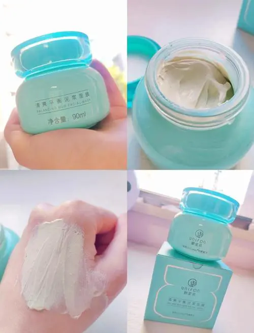 御泥坊小迷糊清洁面膜怎么样