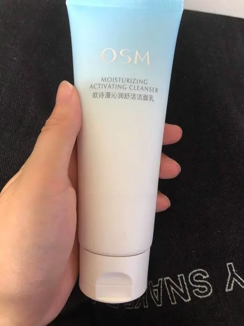 dryoung洗面奶怎么样