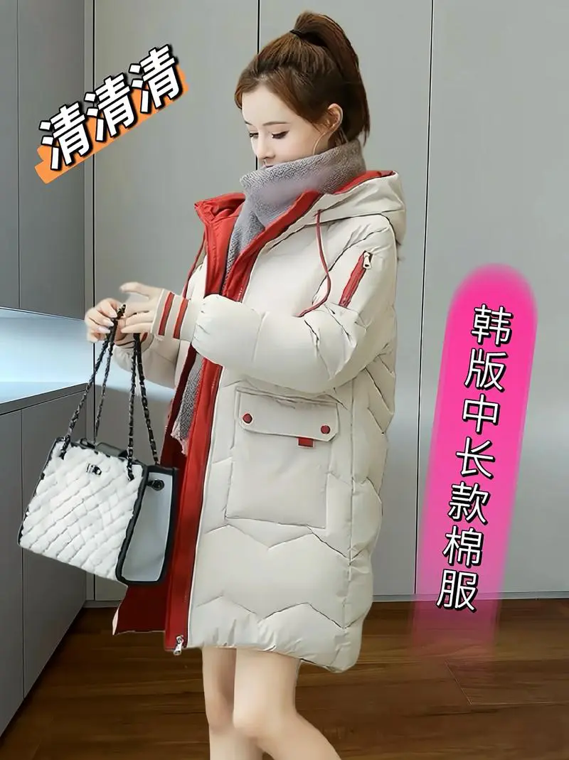 中长棉服里面怎么搭配好看